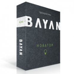 Презервативы BAYAN Новатор