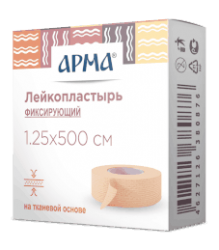 Лейкопластырь фиксирующий телесный «Арма», 1,25х500 см