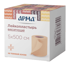 Лейкопластырь фиксирующий «Арма» 5×500 см телесного цвета