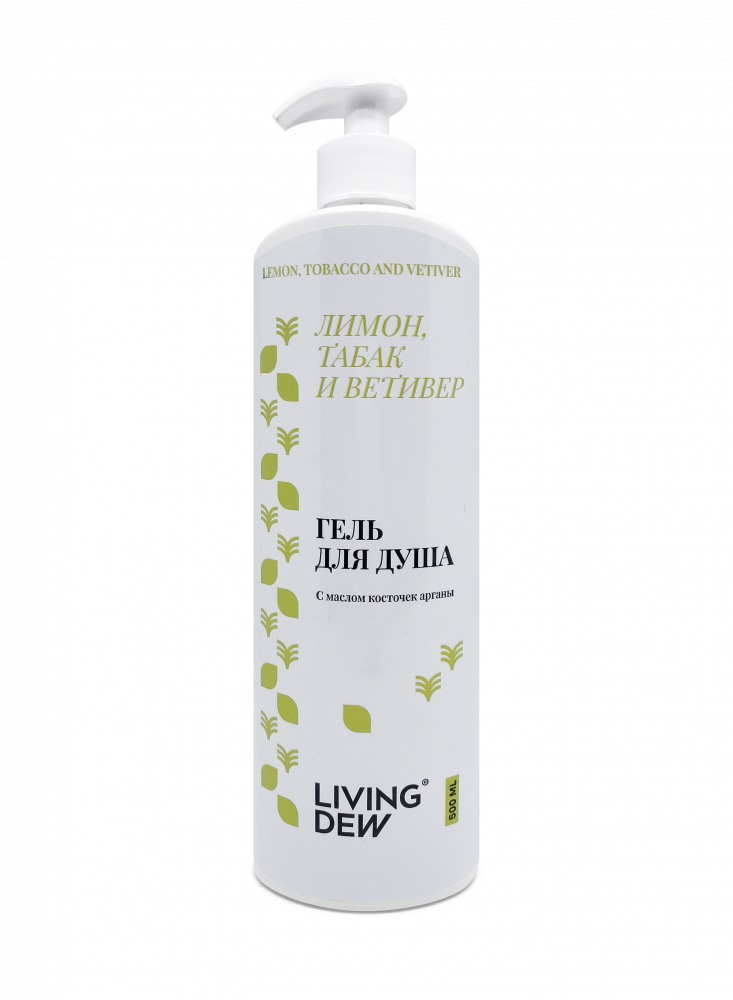 Гель для душа «Лимон, табак и ветивер»