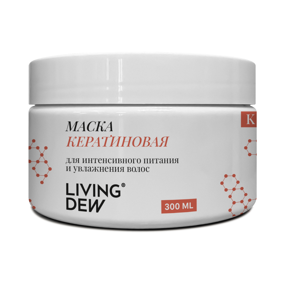 Маска кератиновая для интенсивного питания и увлажнения волос