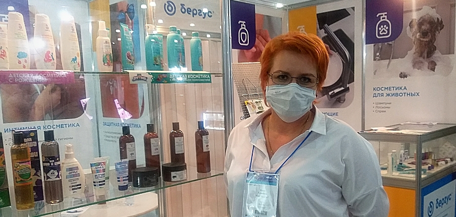 Косметическая выставка «InterSharm-2020»