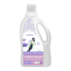 ГЕЛЬ ДЛЯ СТИРКИ БЕЛЬЯ УНИВЕРСАЛЬНЫЙ 2000 мл