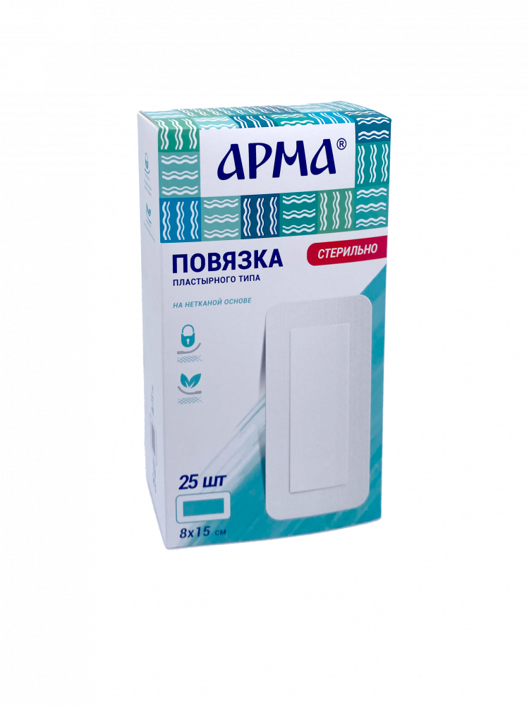 Стерильная повязка пластырного типа на нетканой основе 8х15 см