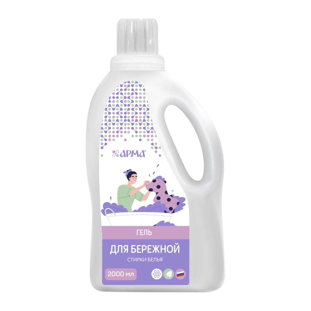 ГЕЛЬ ДЛЯ БЕРЕЖНОЙ СТИРКИ БЕЛЬЯ 2000 мл