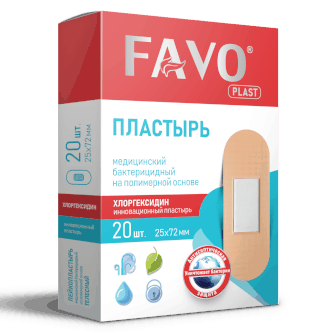 Лейкопластыри СТМ «FAVO» для партнёра из Красноярска