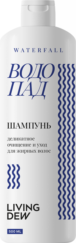 Шампунь Водопад