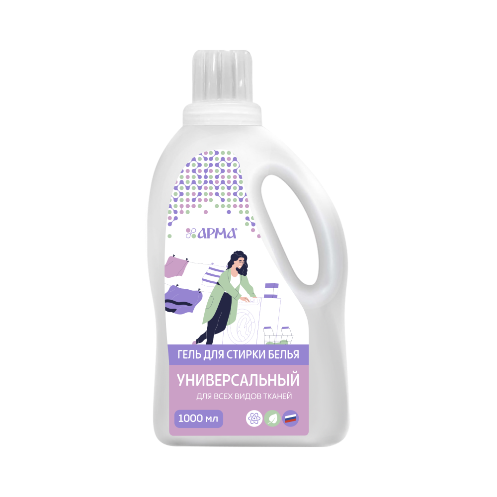 ГЕЛЬ ДЛЯ СТИРКИ БЕЛЬЯ УНИВЕРСАЛЬНЫЙ 1000 мл