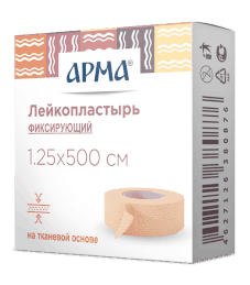 Лейкопластырь фиксирующий телесный «Арма», 1,25х500 см