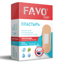 Лейкопластыри СТМ «FAVO» для партнёра из Красноярска