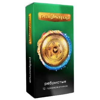 Презервативы «Гладиатор Ребристые»