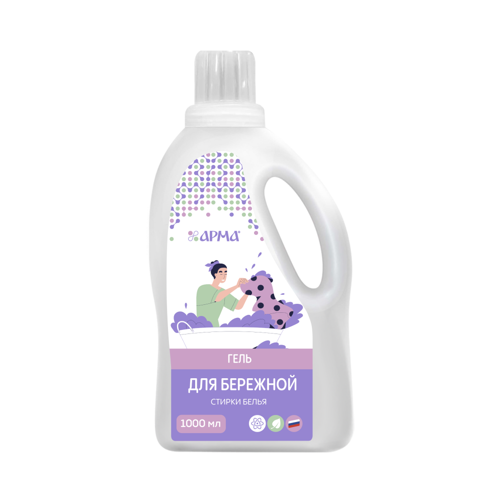 ГЕЛЬ ДЛЯ БЕРЕЖНОЙ СТИРКИ БЕЛЬЯ 1000 мл