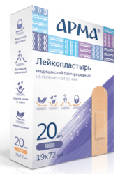 Лейкопластырь бактерицидный телесный «Арма», 19х72 мм, 20 шт