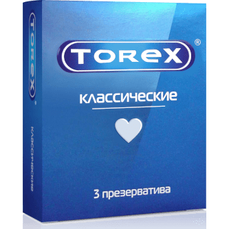 Презервативы бесплатно для профилактики ВИЧ/СПИД