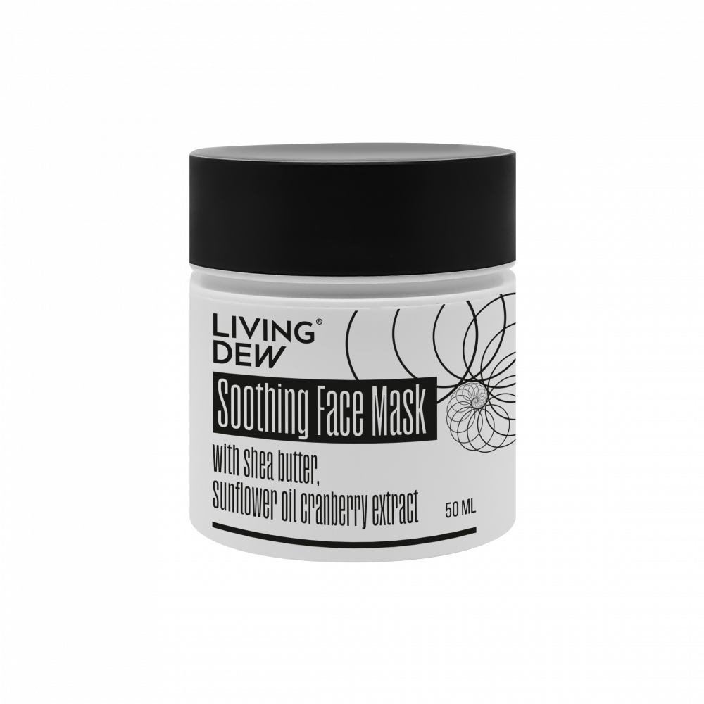 Успокаивающая маска для лица с маслом ши, маслом цветов подсолнечника и экстрактом клюквы