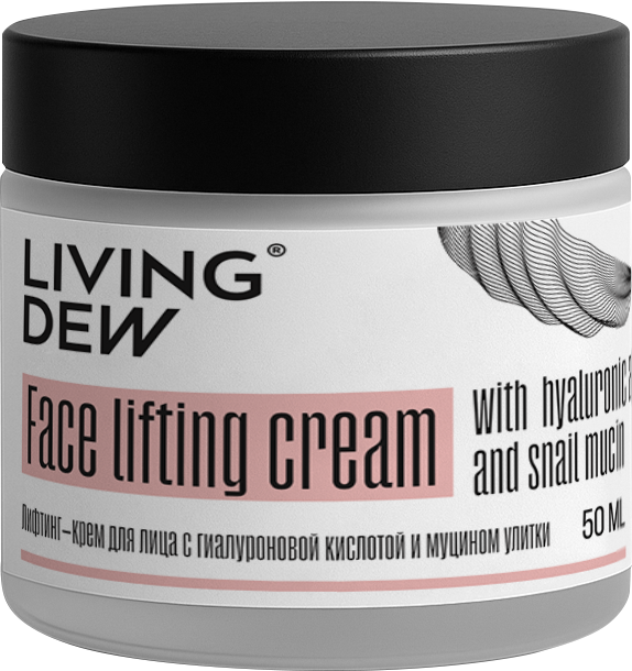 Лифтинг-крем для лица с гиалуроновой кислотой и муцином улитки