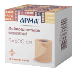 Лейкопластырь фиксирующий «Арма» 5×500 см телесного цвета