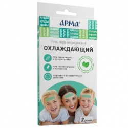 Пластырь охлаждающий «Арма» с мятой 11х4см  2шт/уп