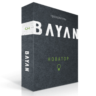 Презервативы BAYAN Новатор