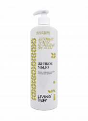 Жидкое мыло «Луговые травы и спелые фрукты»
