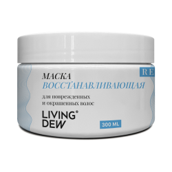 Маска восстанавливающая для поврежденных и окрашенных волос