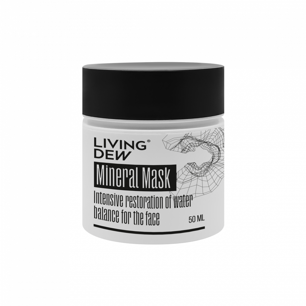 Ультраувлажняющая минеральная маска для лица «Интенсивное восстановление водного баланса»
