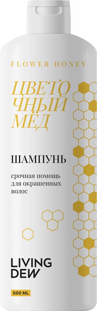 Шампунь Цветочный мед