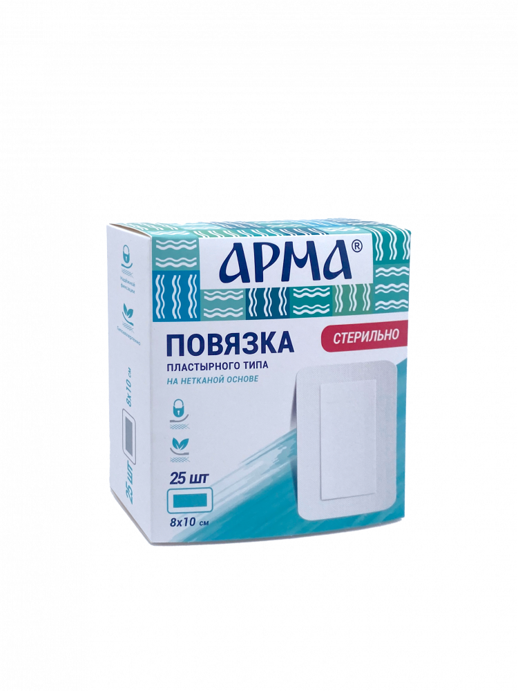 Стерильная повязка пластырного типа на нетканой основе 8х10 см