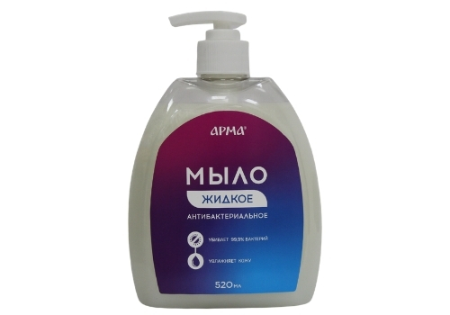Новинка — антибактериальное мыло «Арма»