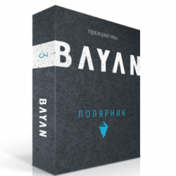Презервативы BAYAN Полярник