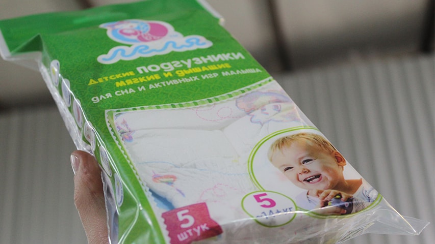 Первая партия подгузников «Леля» отгружена!