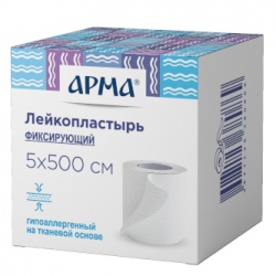 Пластырь фиксирующий белый «Арма», 5х500 см