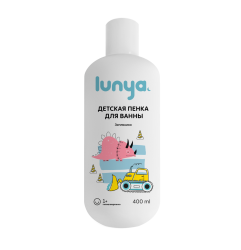 Пена для ванны детская с ароматом земляники