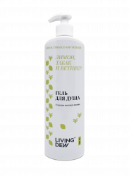 Гель для душа «Лимон, табак и ветивер»