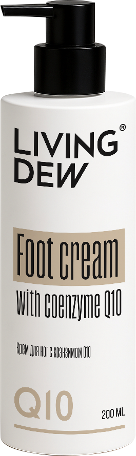 Крем для ног с коэнзимом Q10