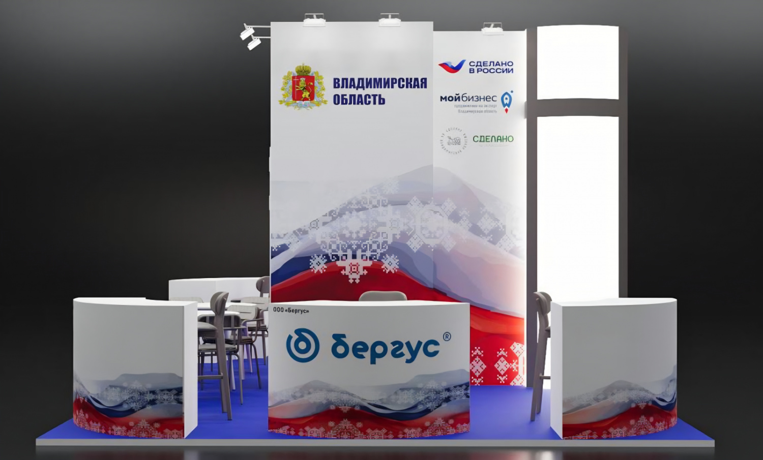 С 17 по 19 марта наша команда ждет вас на 11-й Международной выставке «ChemiCos 2026» в Москве (МВЦ «Крокус Экспо», зал 9.1)!