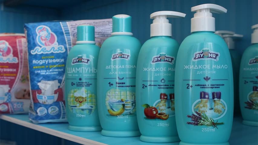 «Бергус» начал производство детских шампуней